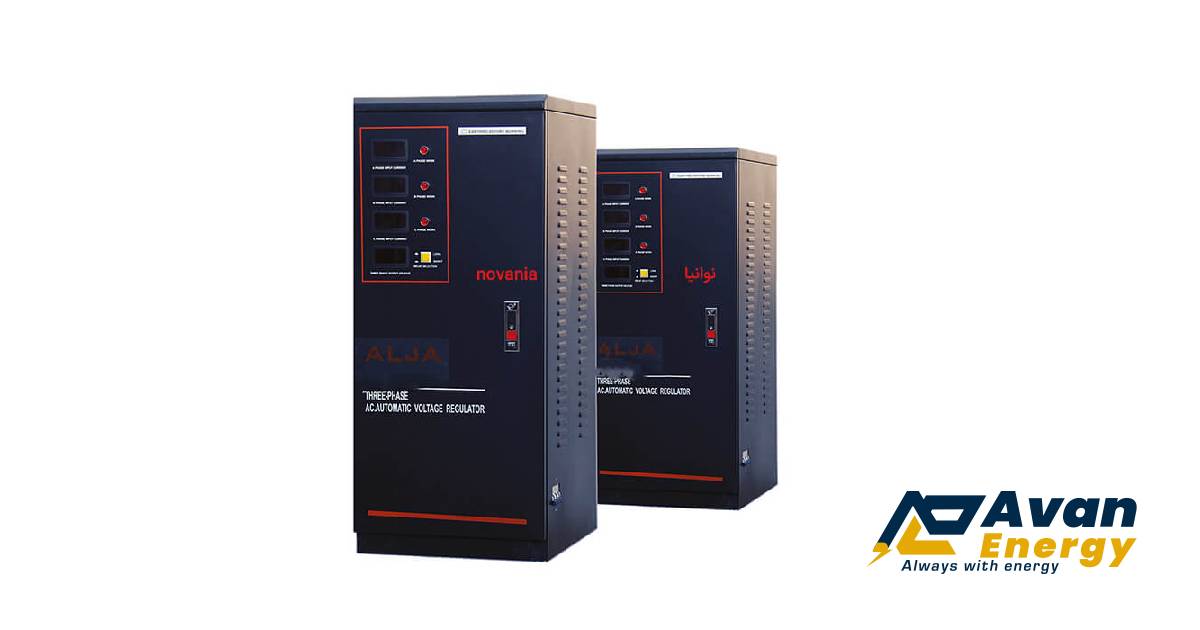 استابلایزر سروو