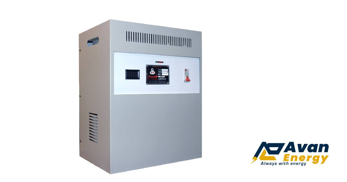 استابلایزر صنعتی تک فاز