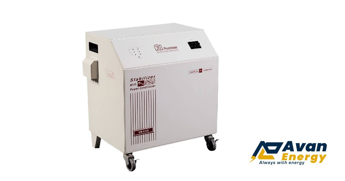 استابلایزر صنعتی سه فاز