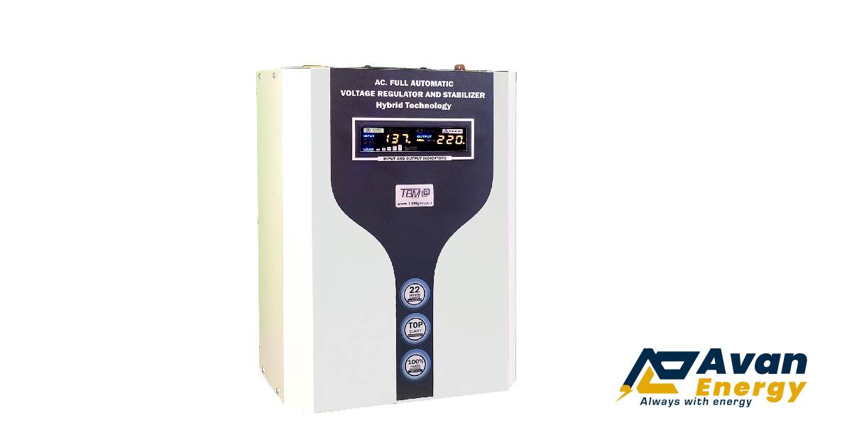 استابلایزر هایبرید