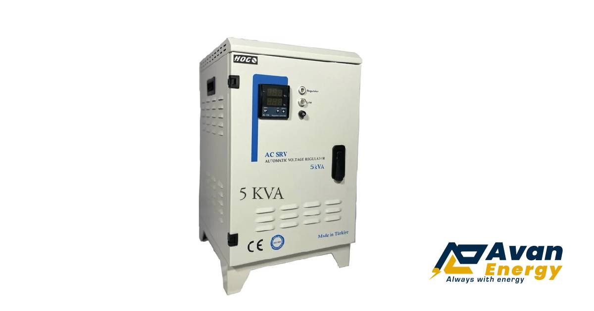 استابلایزر یک کیلو وات