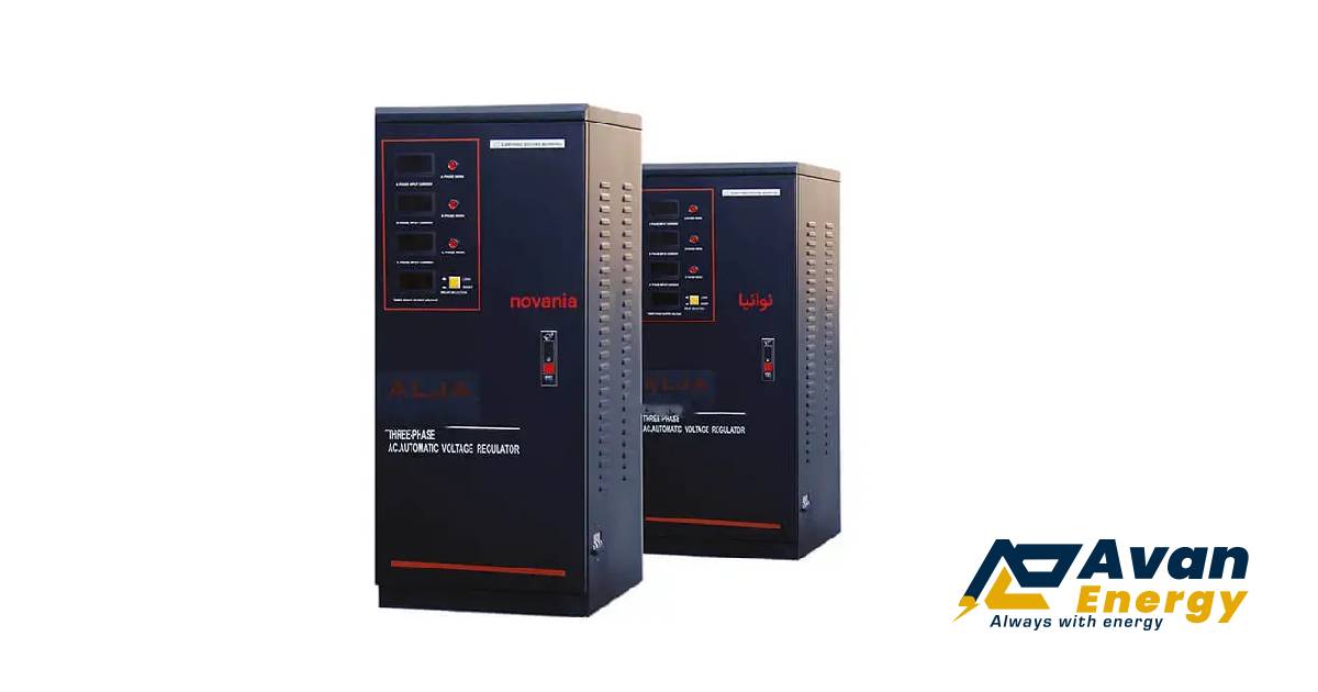 بهترین استابلایزر صنعتی